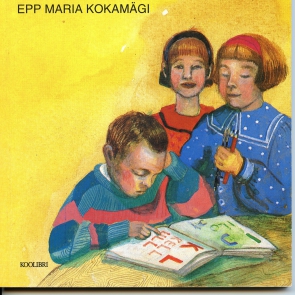 Meie aabits ja lugemik / 1992